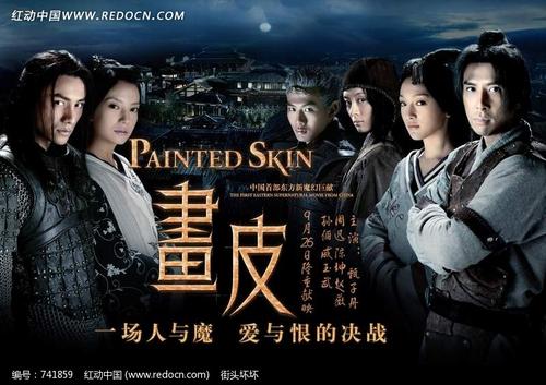 办理假银行ATM机凭条